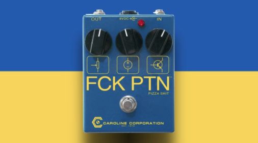FCK PTN Pizza Shit – Emergency Aid Limited Pedal