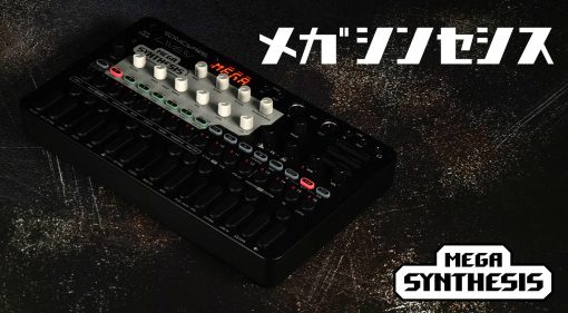 SONICWARE LIVEN Mega Synthesis