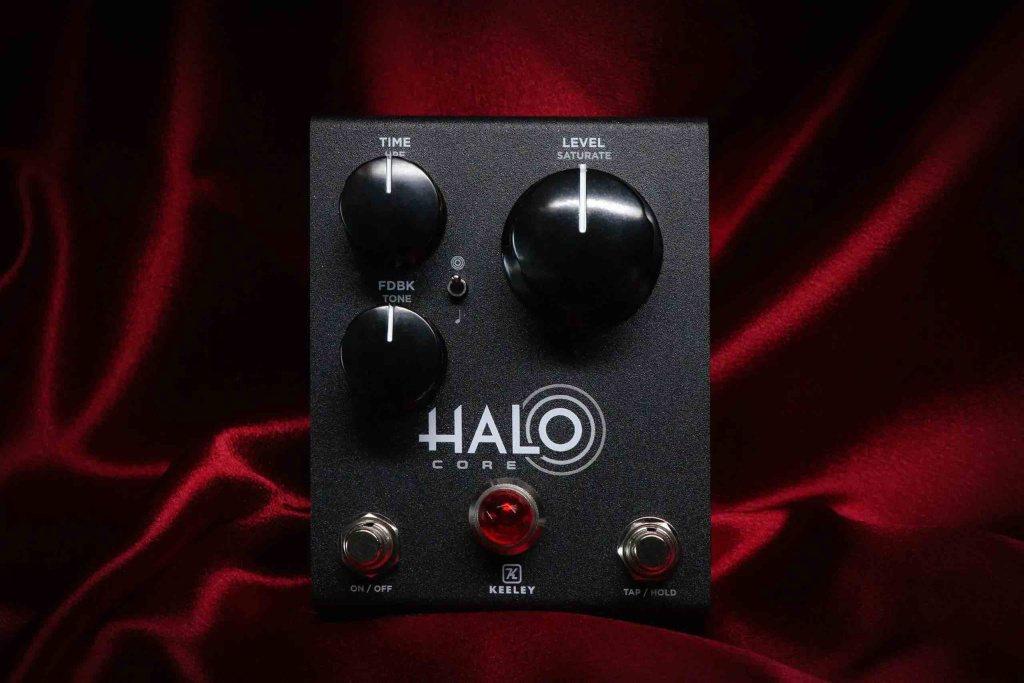HALO Core