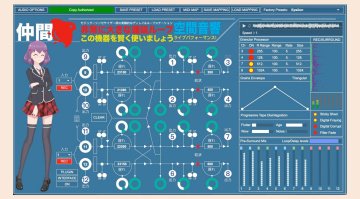 Nakama di Giorgio Sancristoforo combina delay a nastro, looper e FX granulare