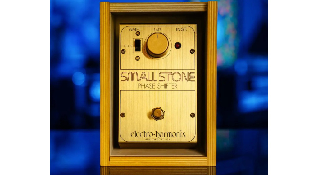 Electro-Harmonix Golden Small Stone in un'elegante confezione in legno