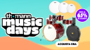 Kit, pelli, percussioni e accessori: le offerte Thomann Music Deals più pazze dell’estate