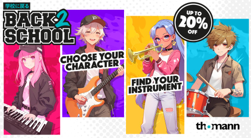 Thomann Back 2 School: offerte e strumenti da non perdere