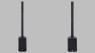 Alto Professional TS112C e TS108C: 2 nuovi sistemi a colonna portatili